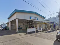 さいたま市見沼区 大和田駅