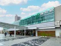 さいたま市浦和区 浦和駅